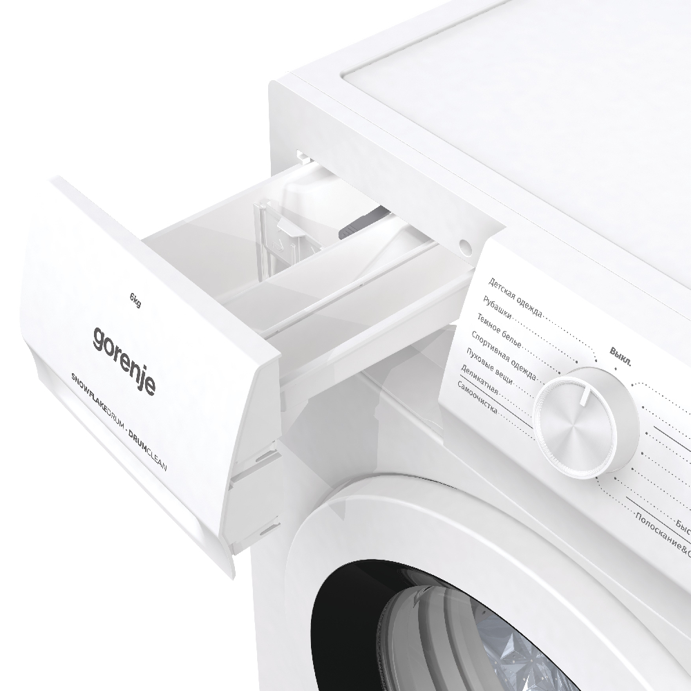 Пральна машина Gorenje WHP60SF - Зображення 6