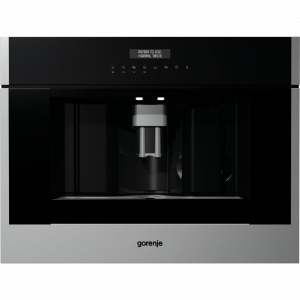 Вбудовуюча кавомашина Gorenje CMA9200UX