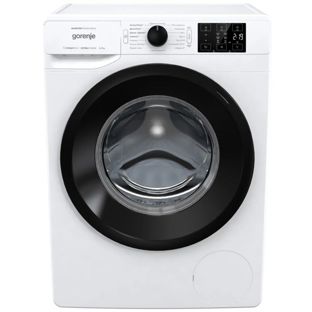 Пральна машина Gorenje WNEI94BS