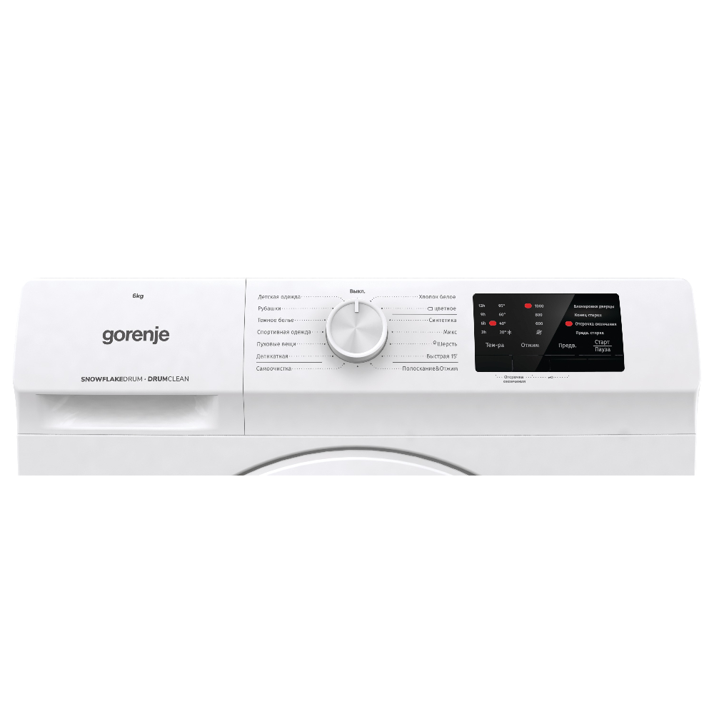 Пральна машина Gorenje WHP60SF - Зображення 2